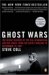 Cover art for book Ghost Wars by Steve Coll